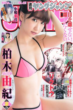 拆弹英雄